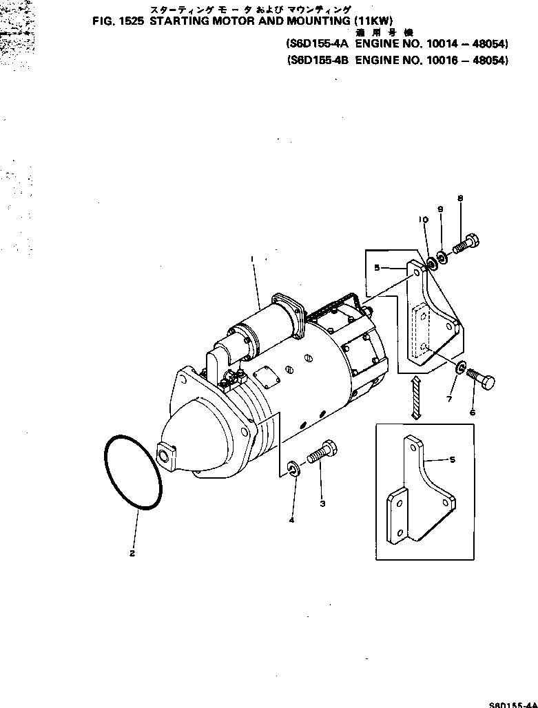 Engines Komatsu / S6D155-4A S/N 10014-UP(s6d155-c) / STARTING MOTOR AND MOUNTING (11KW)(#10014-48054)(150090 : 1525)