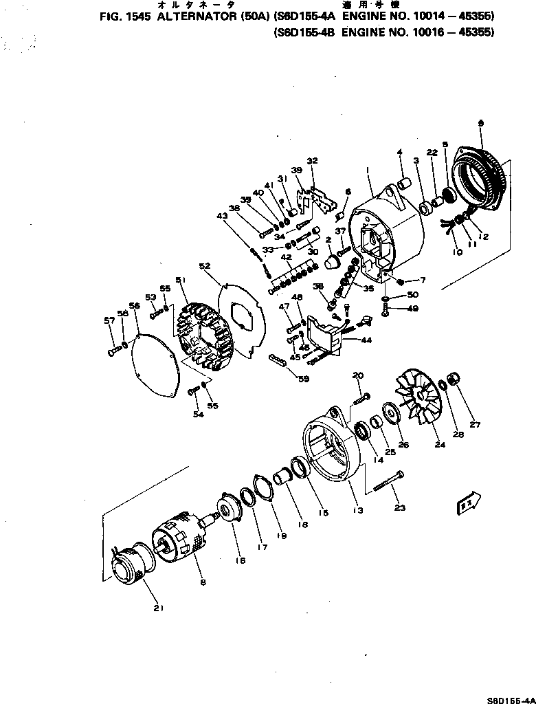 Engines Komatsu / S6D155-4A S/N 10014-UP(s6d155-c) / ALTERNATOR (50A)(#10014-45355)(150160 : 1545)