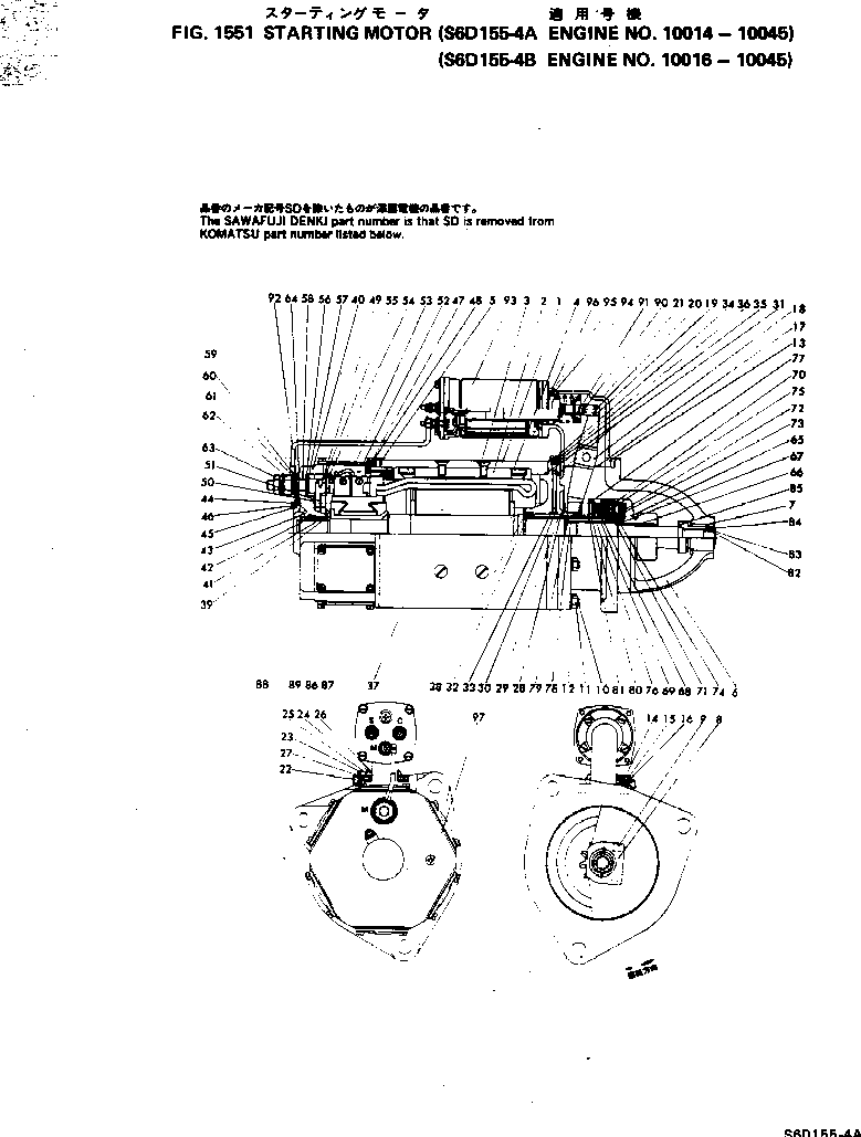 Engines Komatsu / S6D155-4A S/N 10014-UP(s6d155-c) / STARTING MOTOR(#10014-10045)(150180 : 1551)