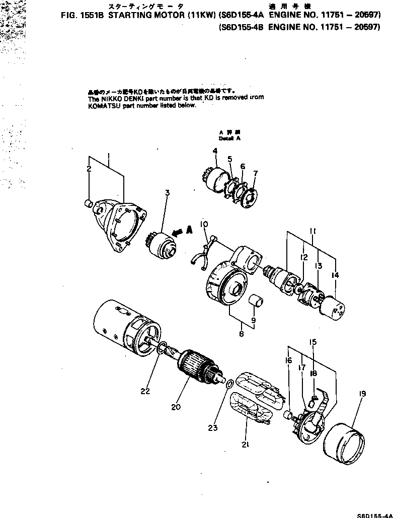 Engines Komatsu / S6D155-4A S/N 10014-UP(s6d155-c) / STARTING MOTOR (11KW)(#11751-20597)(150200 : 1551B)