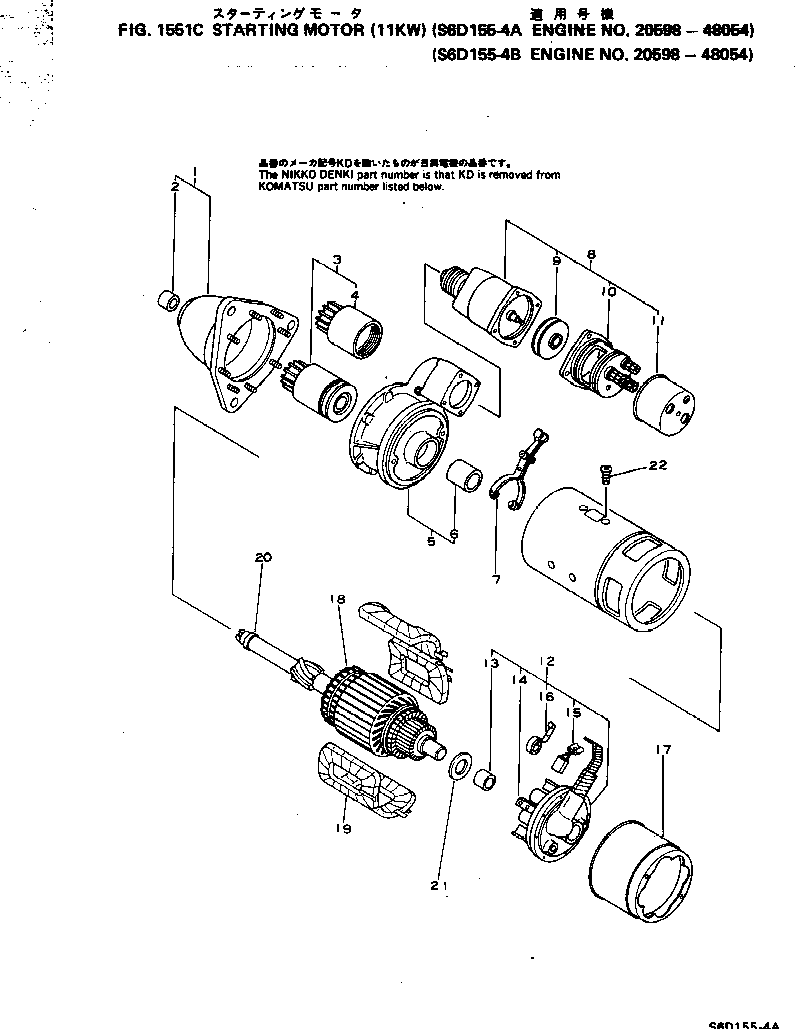Engines Komatsu / S6D155-4A S/N 10014-UP(s6d155-c) / STARTING MOTOR (11KW)(#20598-48054)(150210 : 1551C)