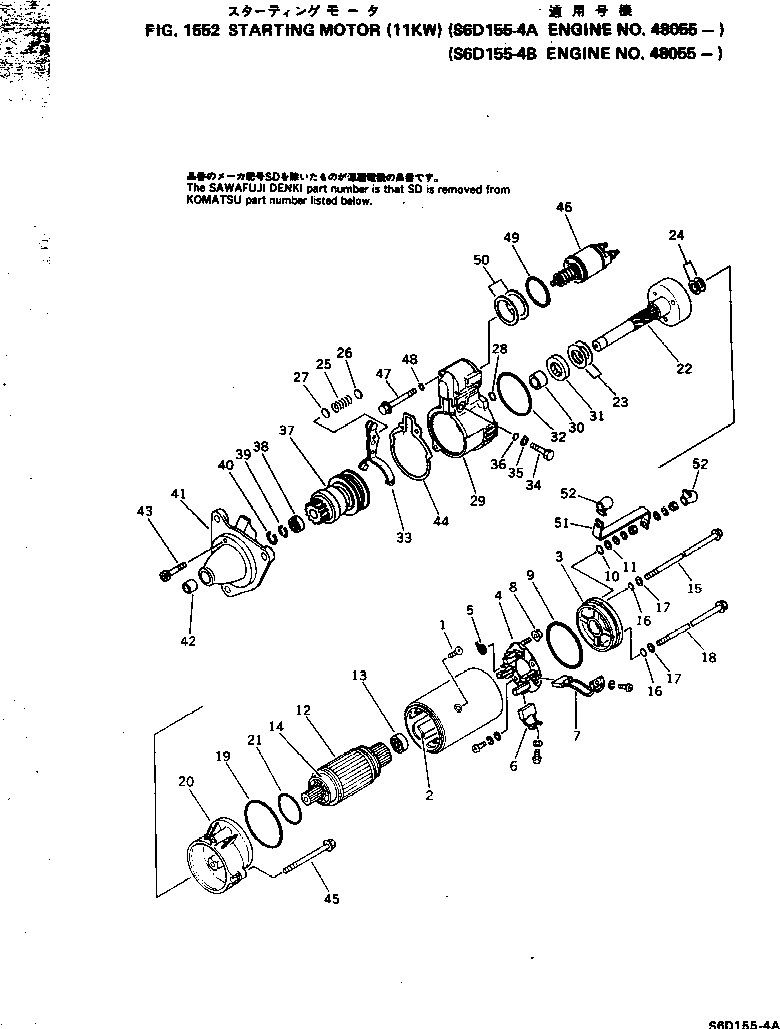 Engines Komatsu / S6D155-4A S/N 10014-UP(s6d155-c) / STARTING MOTOR (11KW)(#48055-)(150220 : 1552)