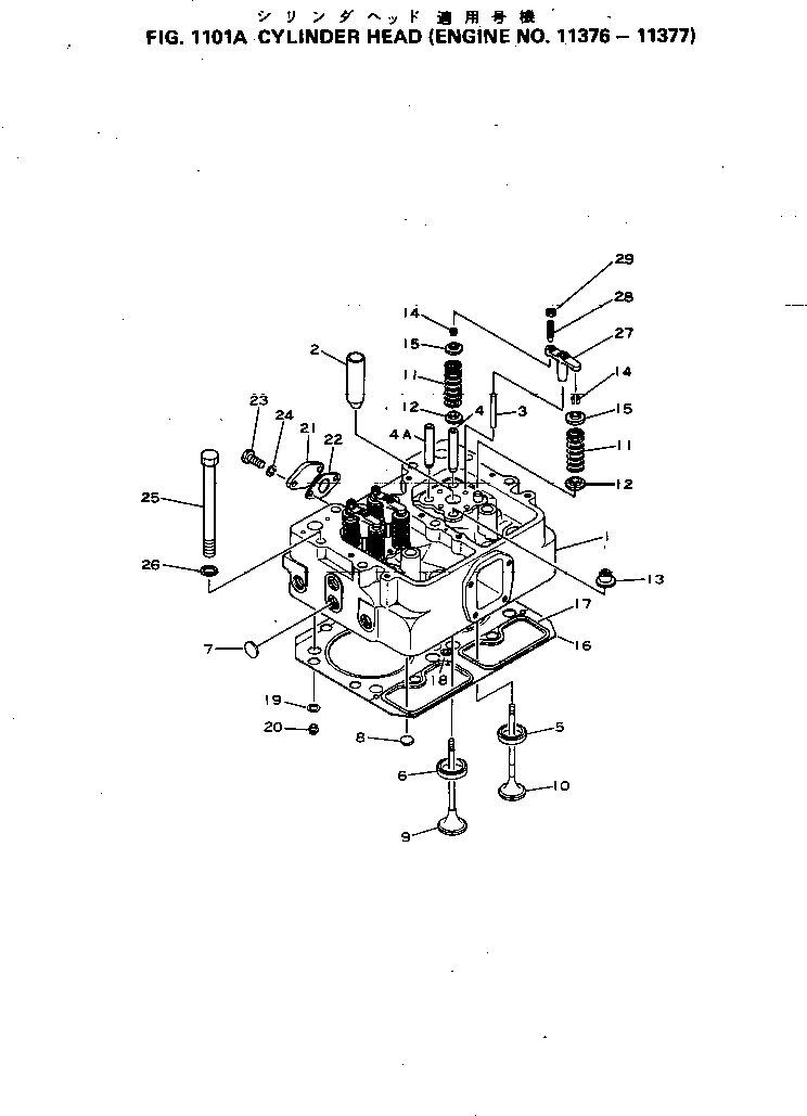 Komatsu parts book diagram for S6D155-4C S/N 10011-UP: CYLINDER HEAD(#11376-11377)