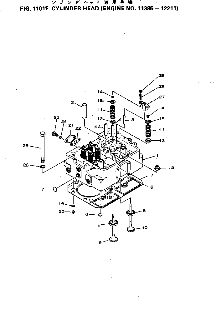 Komatsu parts book diagram for S6D155-4C S/N 10011-UP: CYLINDER HEAD(#11385-12211)