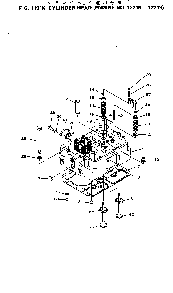 Komatsu parts book diagram for S6D155-4C S/N 10011-UP: CYLINDER HEAD(#12216-12219)