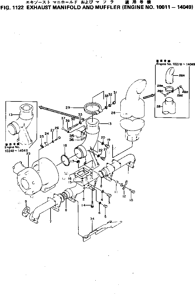 Komatsu parts book diagram for S6D155-4C S/N 10011-UP: EXHAUST MANIFOLD AND MUFFLER(#10011-14049)
