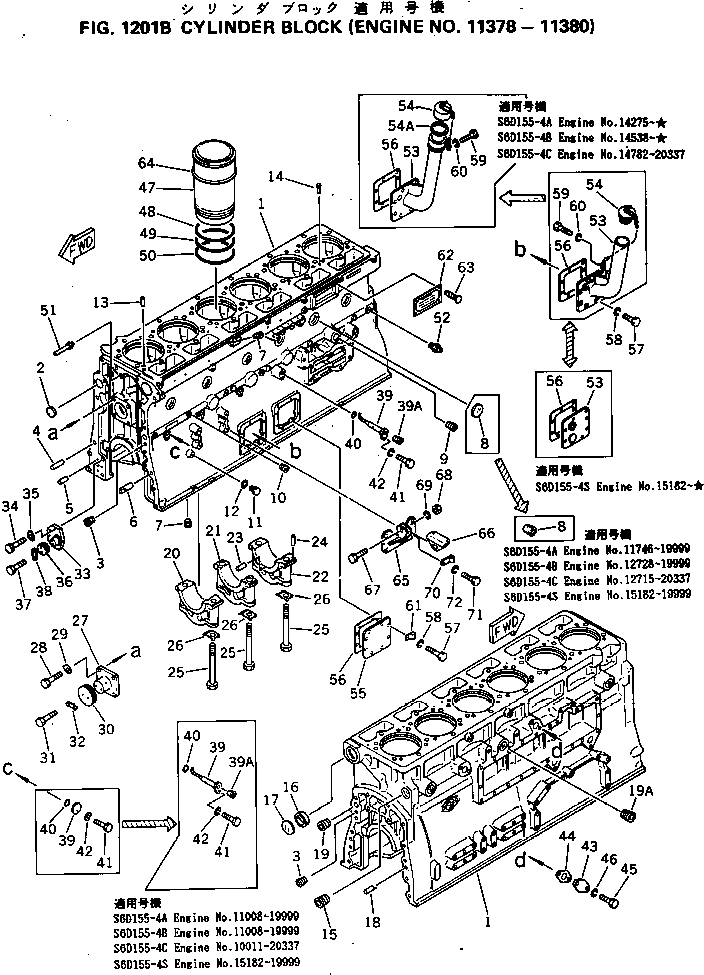 Komatsu parts book diagram for S6D155-4C S/N 10011-UP: CYLINDER BLOCK(#11378-11380)