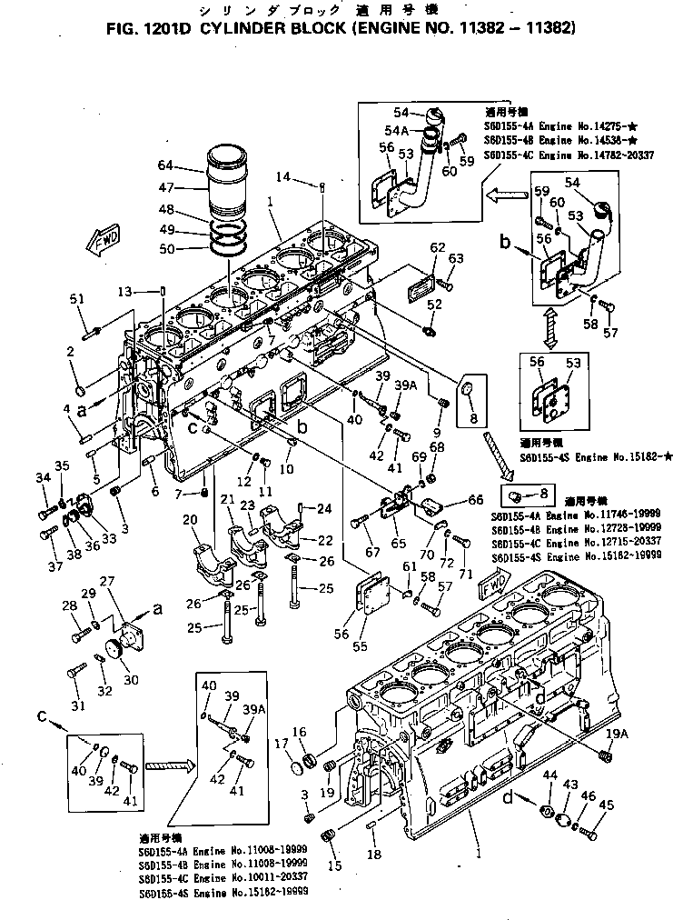 Komatsu parts book diagram for S6D155-4C S/N 10011-UP: CYLINDER BLOCK(#11382-11382)