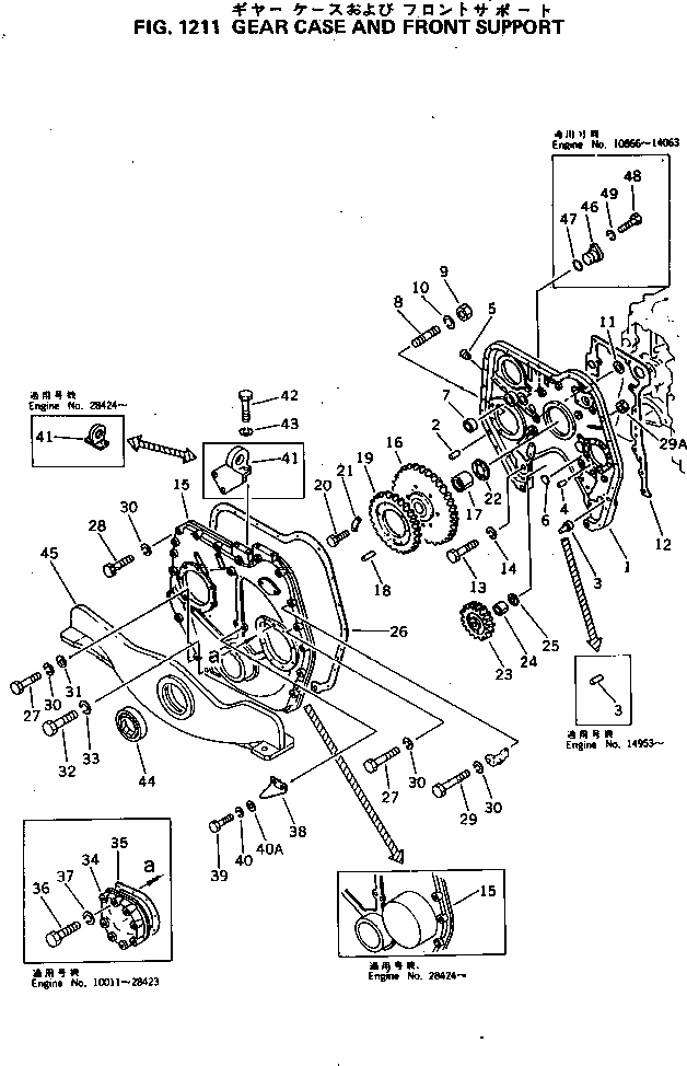 Komatsu parts book diagram for S6D155-4C S/N 10011-UP: GEAR CASE AND FRONT SUPPORT