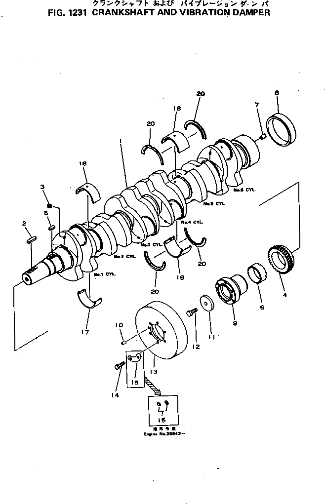 Komatsu parts book diagram for S6D155-4C S/N 10011-UP: CRANKSHAFT AND VIBRATION DAMPER
