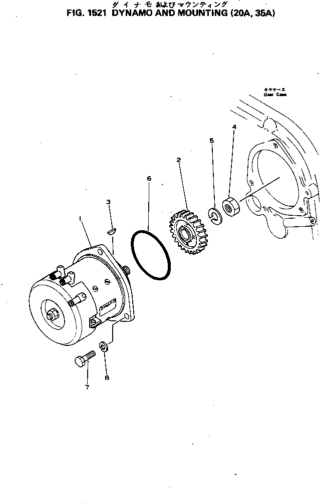 Komatsu parts book diagram for S6D155-4C S/N 10011-UP: DYNAMO AND MOUNTING (20A ? 35A)