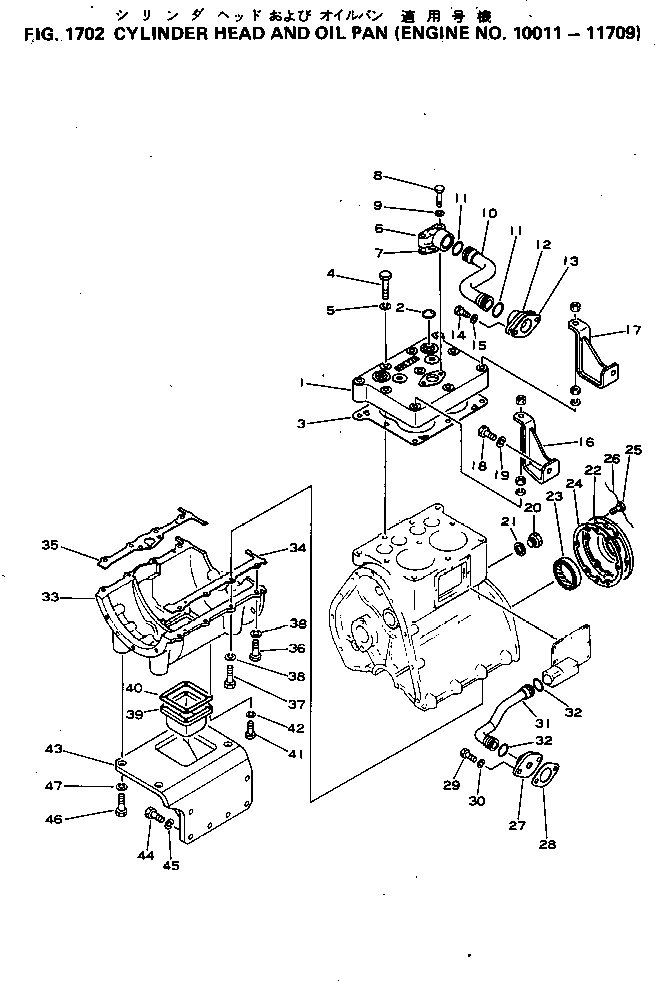 Komatsu parts book diagram for S6D155-4C S/N 10011-UP: CYLINDER HEAD AND OIL PAN(#10011-11709)