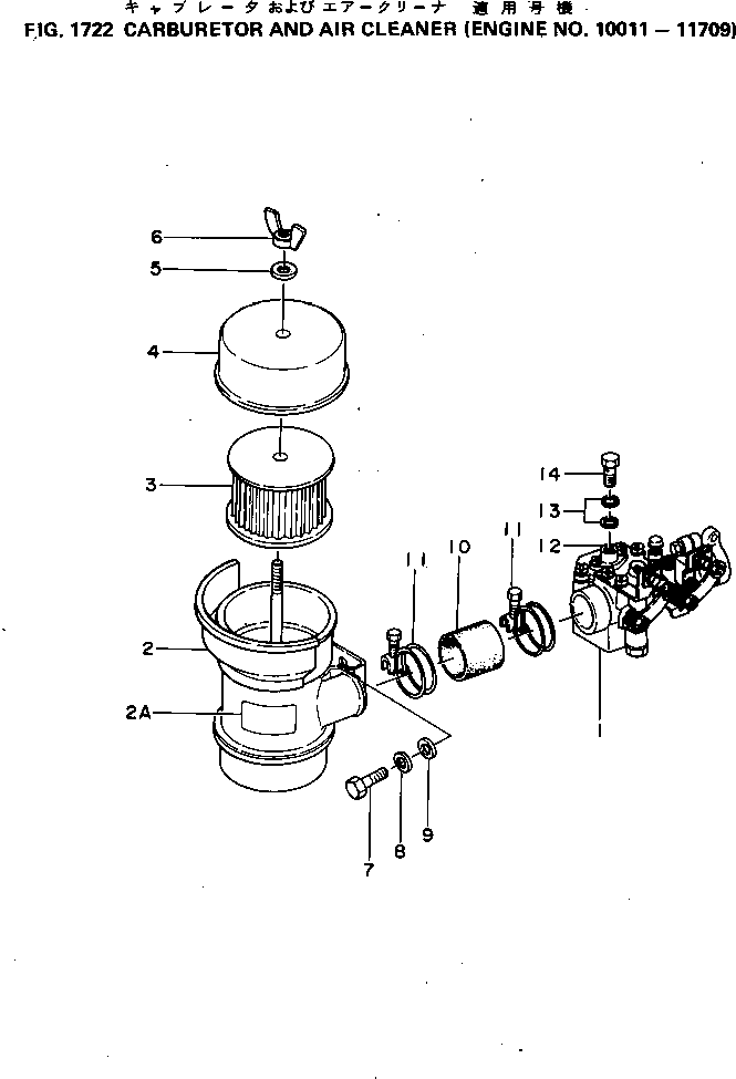 Komatsu parts book diagram for S6D155-4C S/N 10011-UP: CARBURETOR AND AIR CLEANER(#10011-11709)