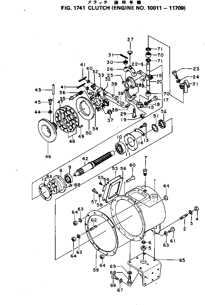 Komatsu parts book diagram for S6D155-4C S/N 10011-UP: CLUTCH(#10011-11709)