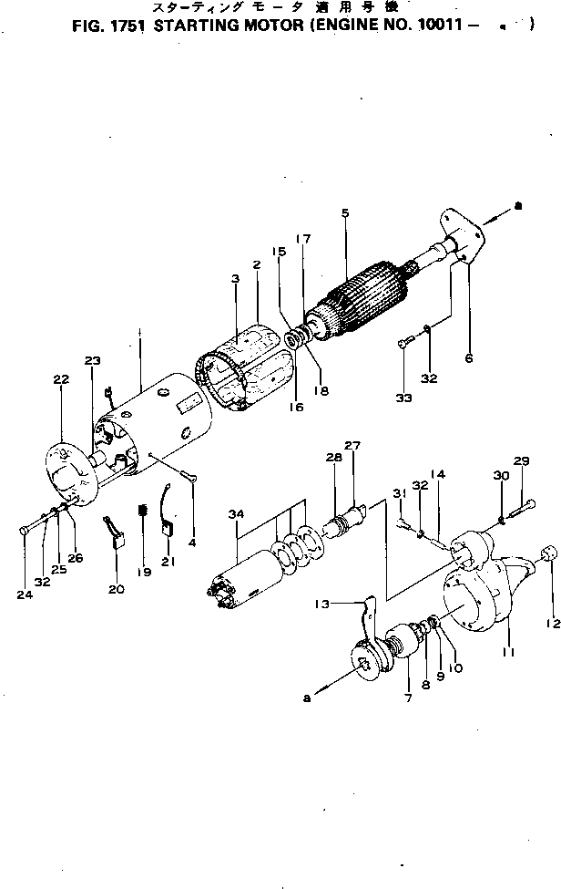 Komatsu parts book diagram for S6D155-4C S/N 10011-UP: STARTING MOTOR(#10011-.)