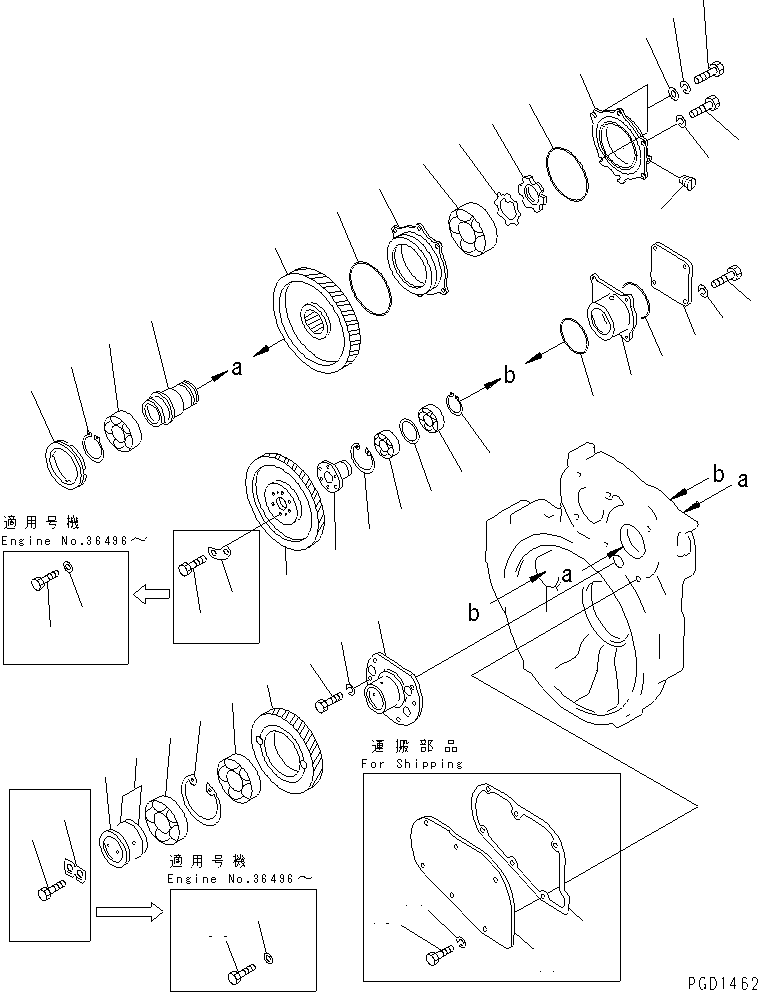Komatsu parts book diagram for S6D155-4AA S/N 25887-UP: POWER TAKE OFF