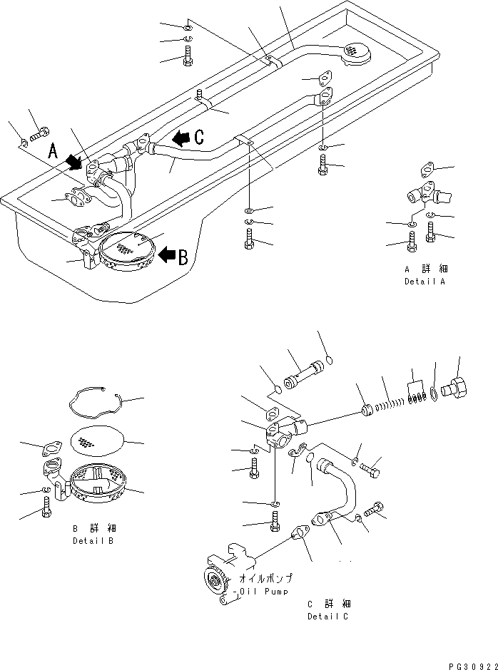 Komatsu parts book diagram for S6D155-4AA S/N 25887-UP: OIL STRAINER AND PIPING