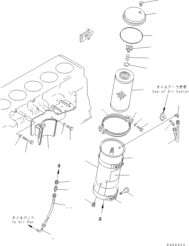 Komatsu parts book diagram for S6D155-4AA S/N 25887-UP: BYPASS OIL FILTER