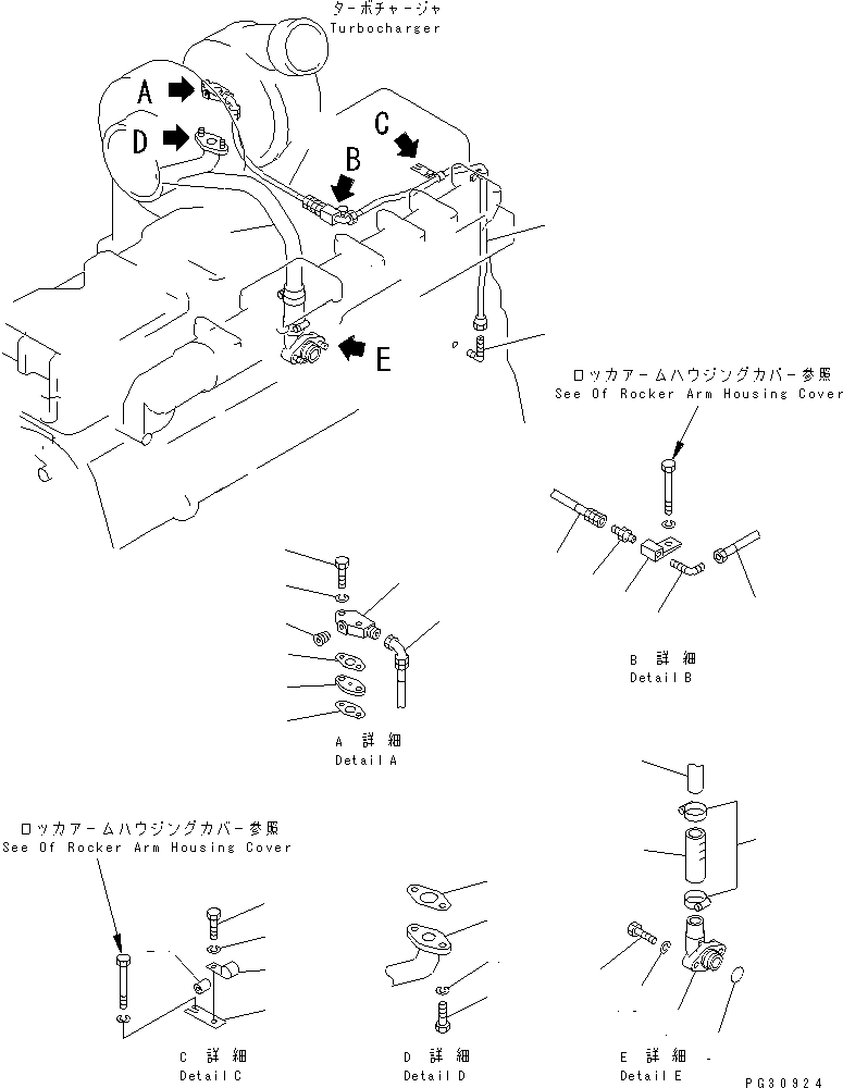 Komatsu parts book diagram for S6D155-4AA S/N 25887-UP: POWER TAKE OFF LUBRICATING OIL PIPING