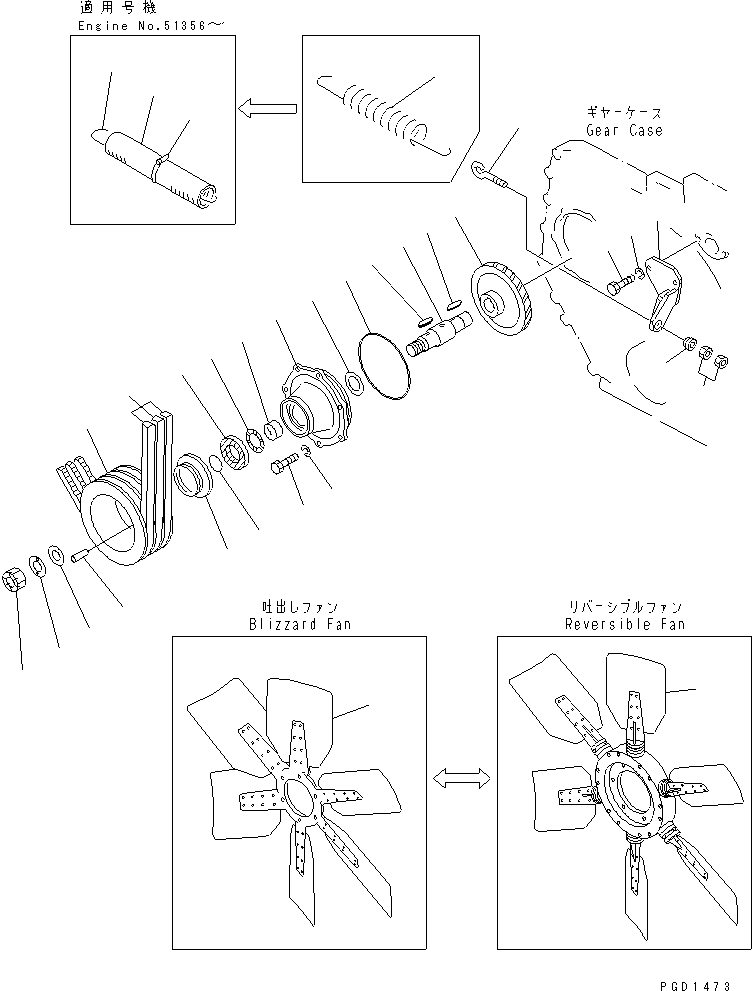 Komatsu parts book diagram for S6D155-4AA S/N 25887-UP: COOLING FAN AND ACCESSORY DRIVE