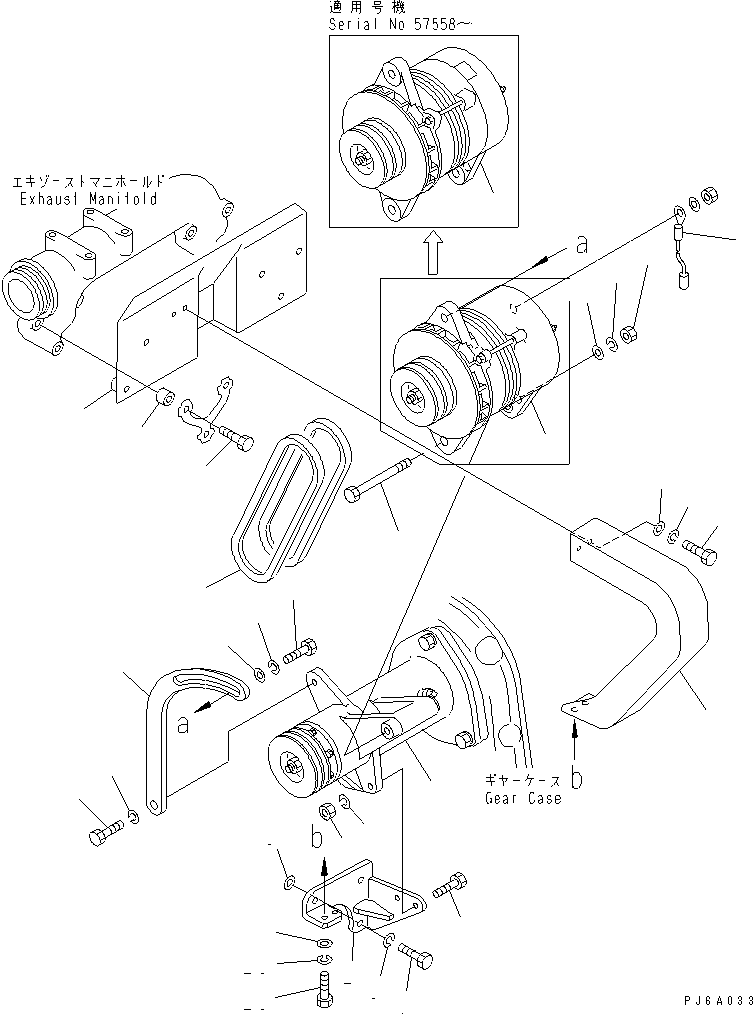 Komatsu parts book diagram for S6D155-4AA S/N 25887-UP: ALTERNATOR AND MOUNTING (35A)