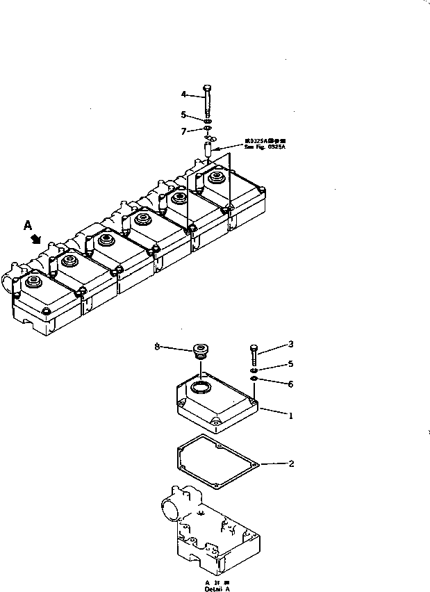 Komatsu parts book diagram for S6D170-1D S/N 10490-UP: ROCKER ARM HOUSING COVER(#12460-)