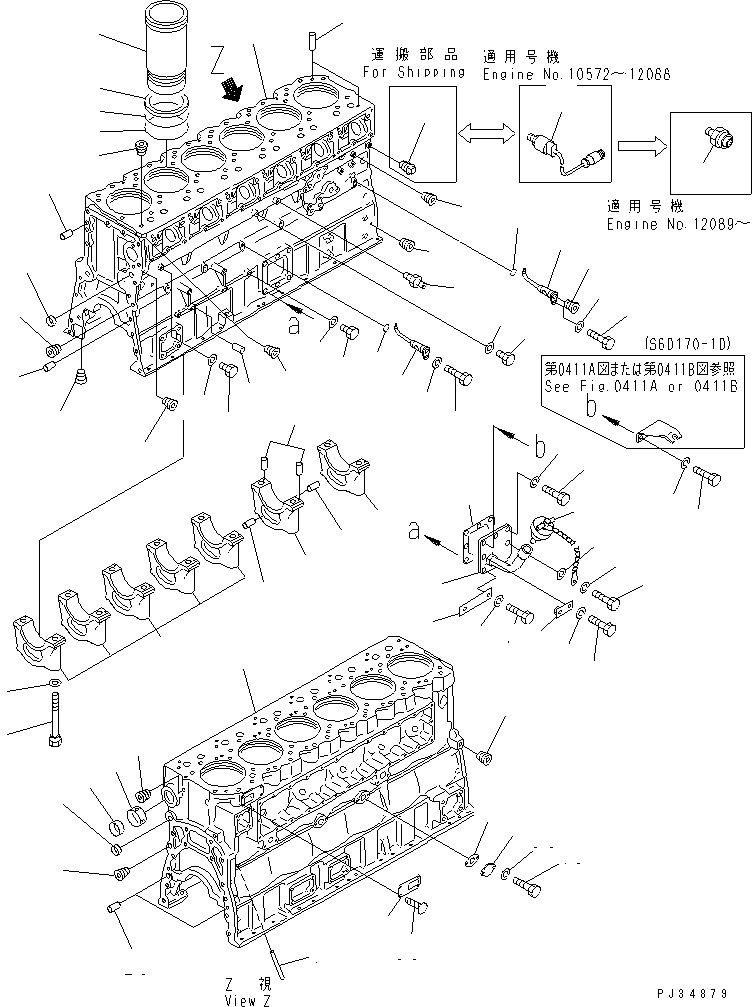 Komatsu parts book diagram for S6D170-1D S/N 10490-UP: CYLINDER BLOCK(#11897-)