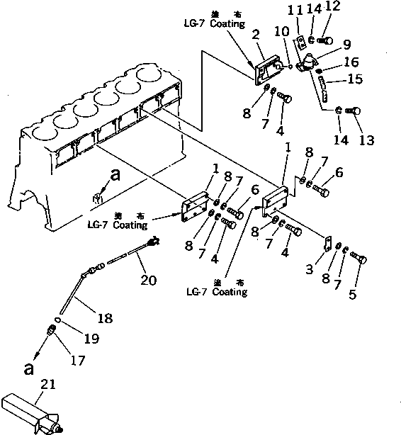 Komatsu parts book diagram for S6D170-1D S/N 10490-UP: CYLINDER BLOCK COVER