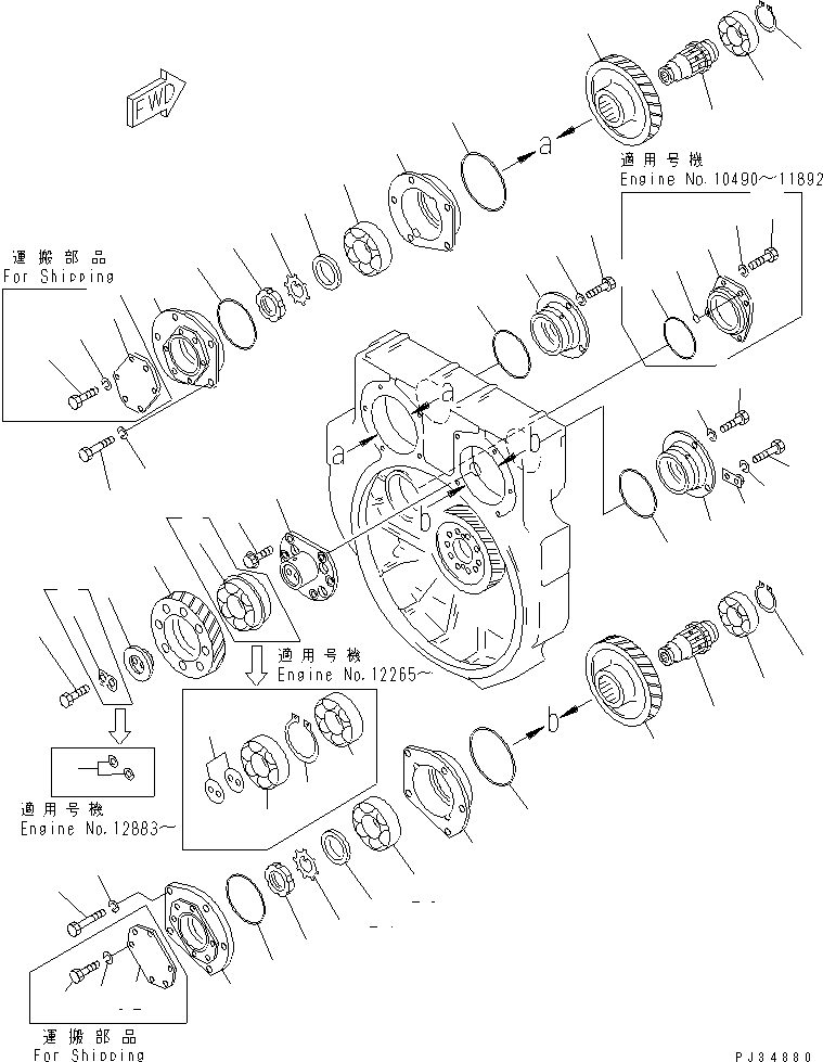 Komatsu parts book diagram for S6D170-1D S/N 10490-UP: POWER TAKE OFF