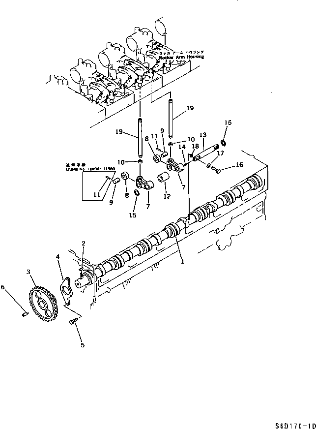 Komatsu parts book diagram for S6D170-1D S/N 10490-UP: CAMSHAFT AND CAM FOLLOWER