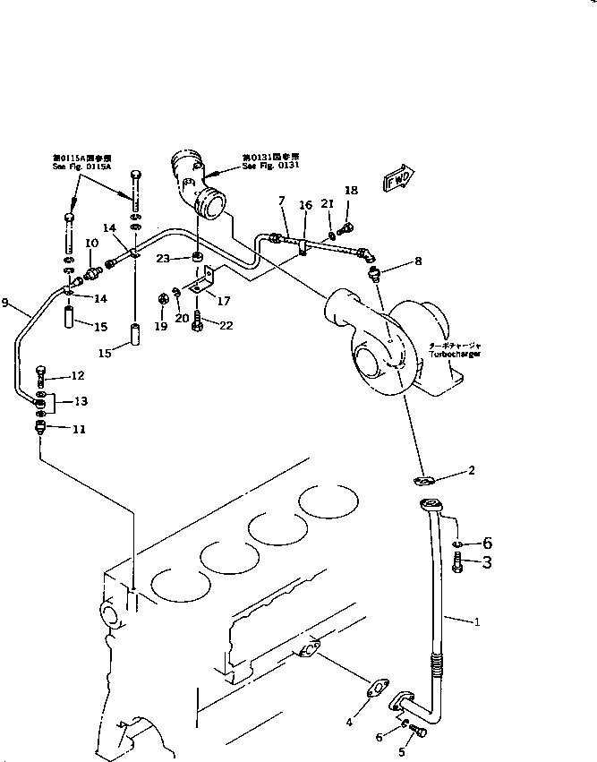 Komatsu parts book diagram for S6D170-1D S/N 10490-UP: TURBOCHARGER LUBRICATING OIL PIPING(#12460-)