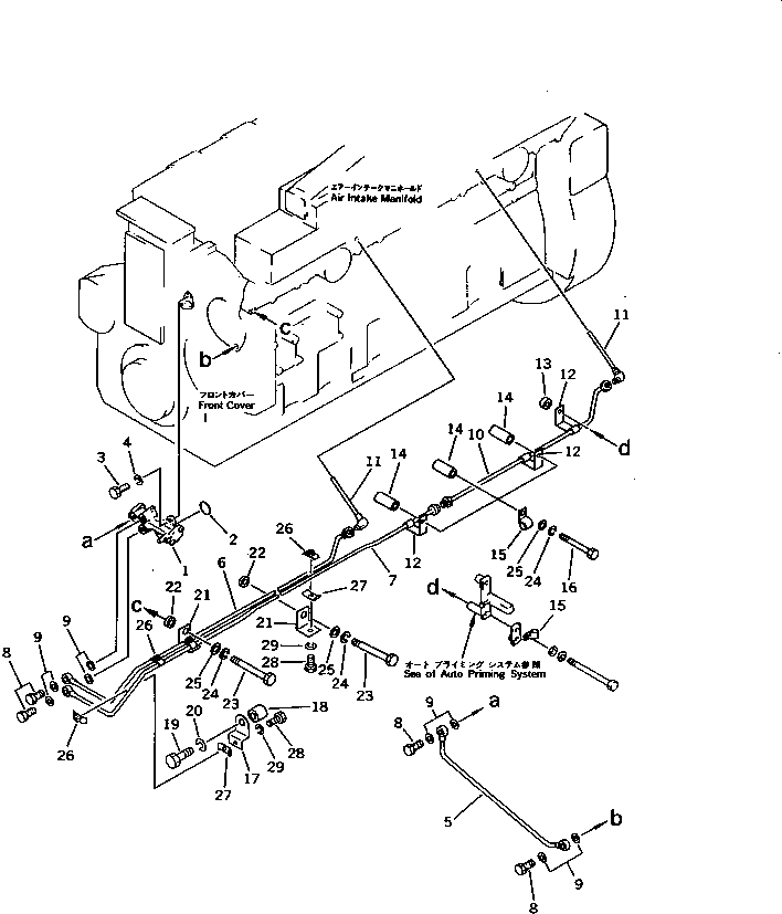 Komatsu parts book diagram for S6D170-1D S/N 10490-UP: MECHANICAL PUMP AND PIPING