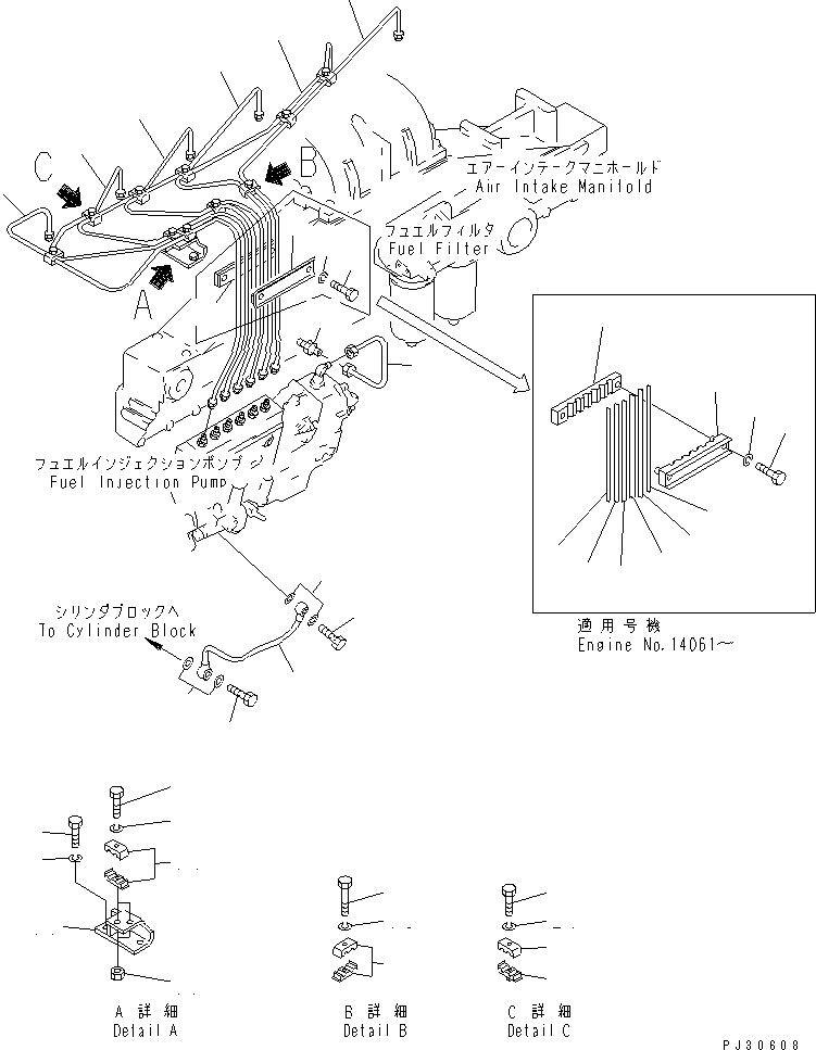 Komatsu parts book diagram for S6D170-1D S/N 10490-UP: FUEL INJECTION PUMP PIPING