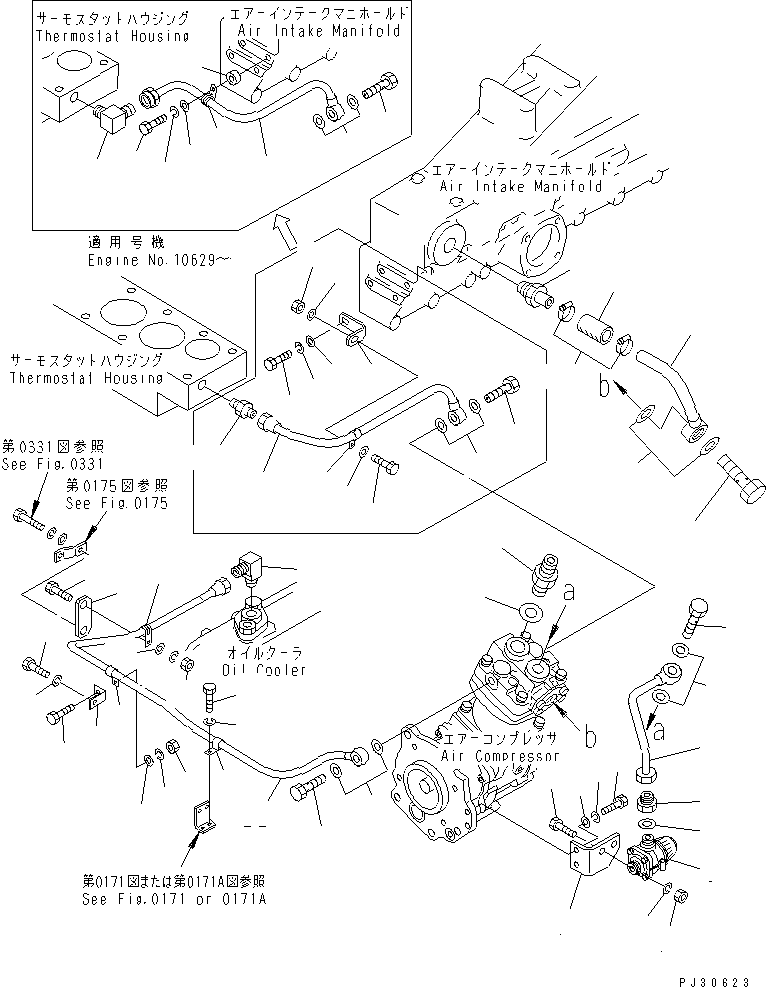 Komatsu parts book diagram for S6D170-1D S/N 10490-UP: AIR COMPRESSOR PIPING(#10490-12361)