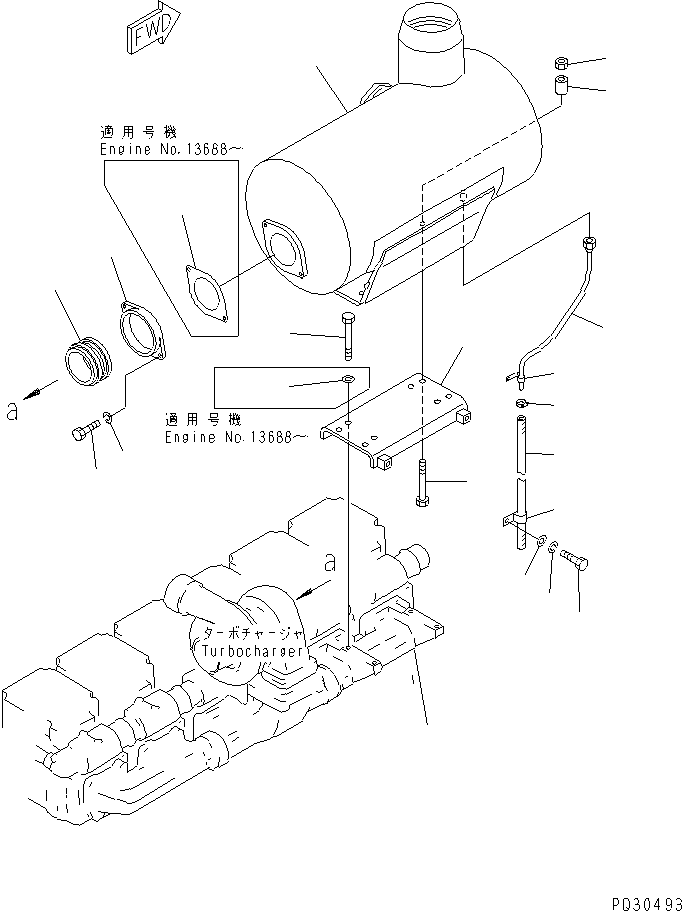 Komatsu parts book diagram for S6D170-1D-R S/N 10490-UP (-50cent. Spec.): MUFFLER AND MOUNTING(#13005-)