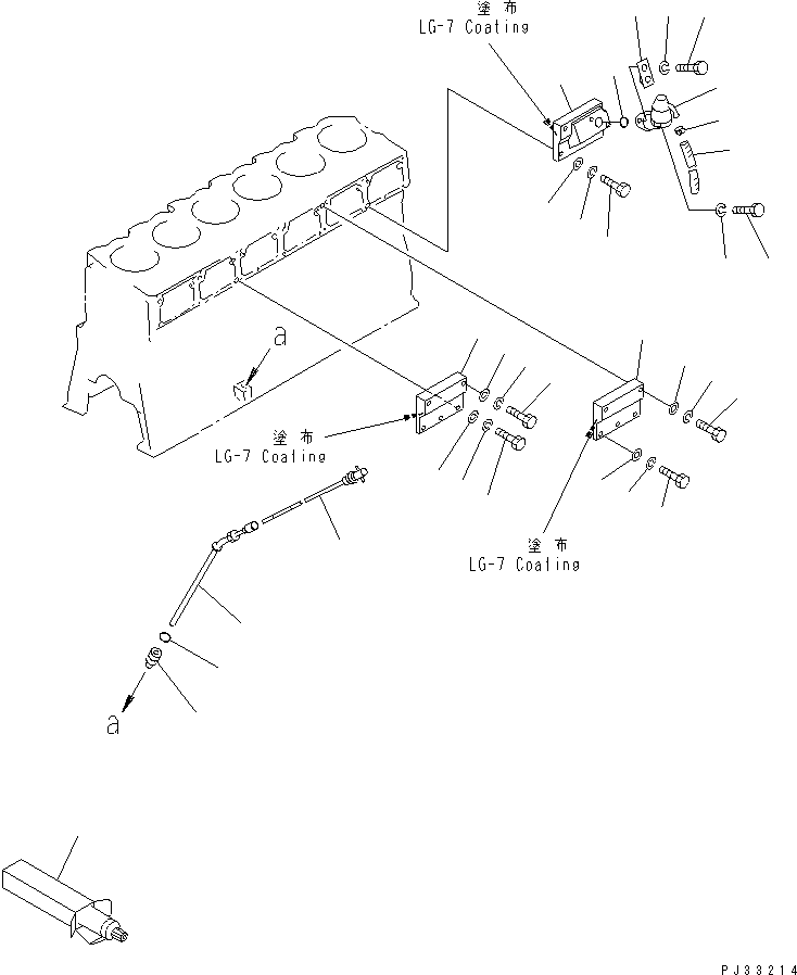 Komatsu parts book diagram for S6D170-1D-R S/N 10490-UP (-50cent. Spec.): CYLINDER BLOCK COVER