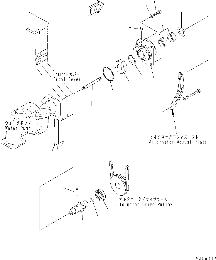 Komatsu parts book diagram for S6D170-1D-R S/N 10490-UP (-50cent. Spec.): ALTERNATOR DRIVE