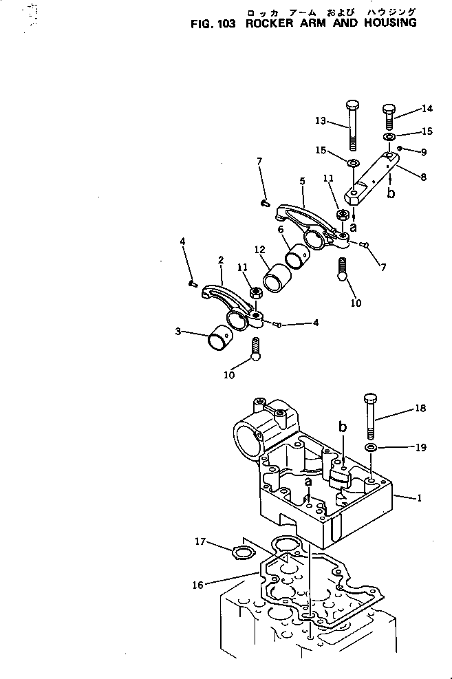Engines Komatsu / S6D170-1C S/N 10125-UP(s6d1701r) / ROCKER ARM AND HOUSING(030020 : 103)