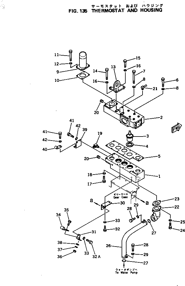 Engines Komatsu / S6D170-1C S/N 10125-UP(s6d1701r) / THERMOSTAT AND HOUSING(030070 : 135)