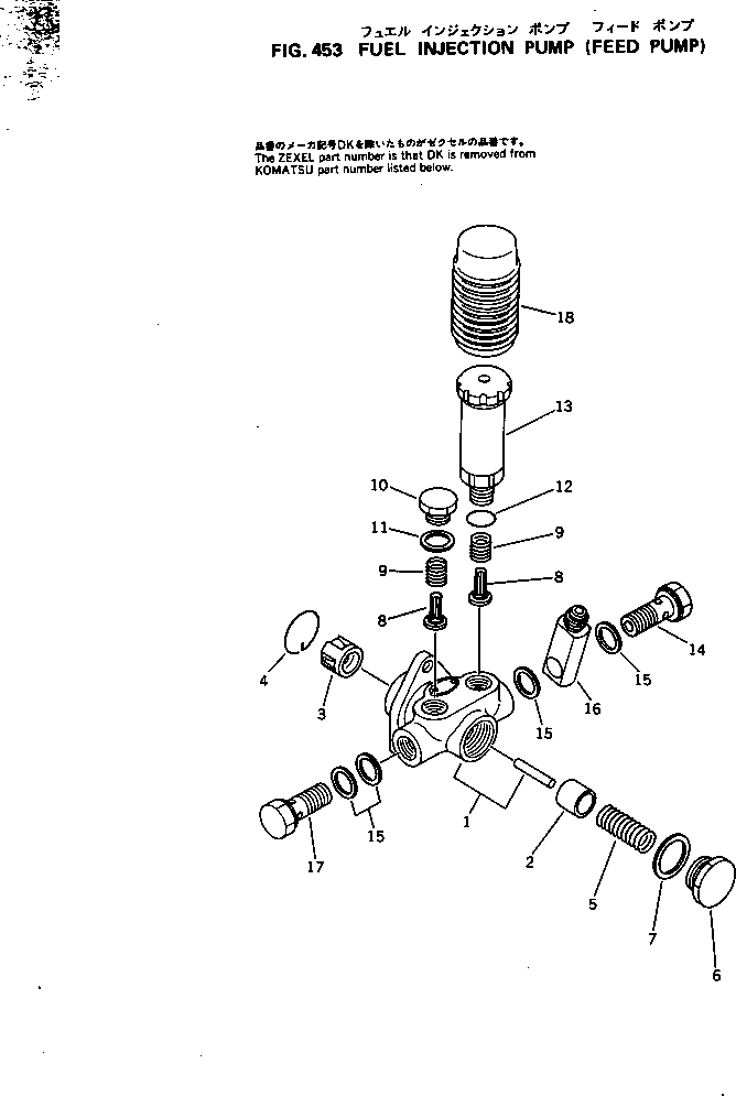 Engines Komatsu / S6D170-1C S/N 10125-UP(s6d1701r) / FUEL INJECTION PUMP (FEED PUMP)(120130 : 453)