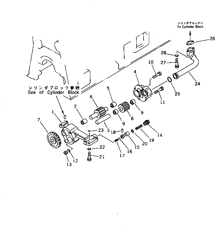Komatsu parts book diagram for S6D170-1G-W S/N 14674-UP (For Canada / China / Chile / Russia): LUBRICATING OIL PUMP