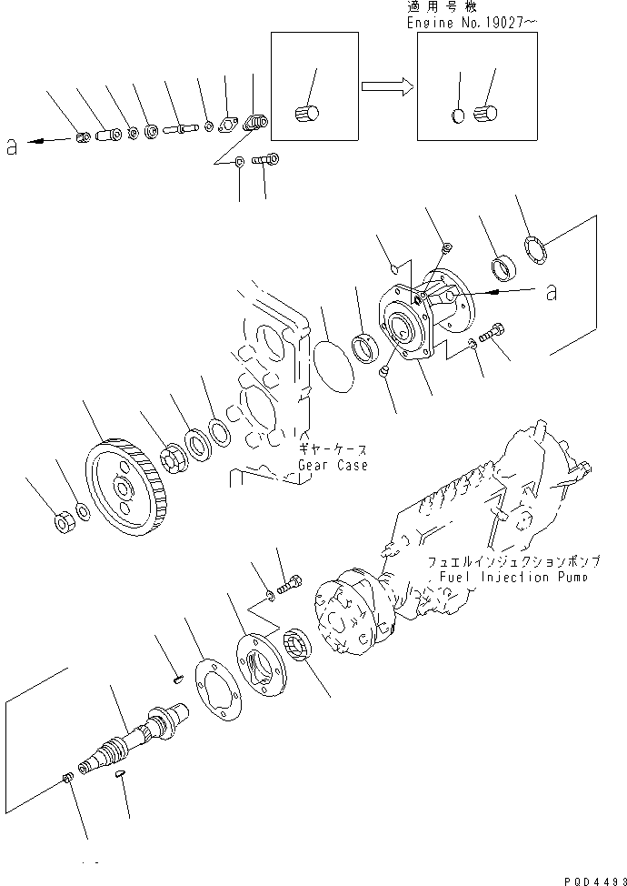 Komatsu parts book diagram for S6D170-1G-W S/N 14674-UP (For Canada / China / Chile / Russia): FUEL INJECTION PUMP DRIVE