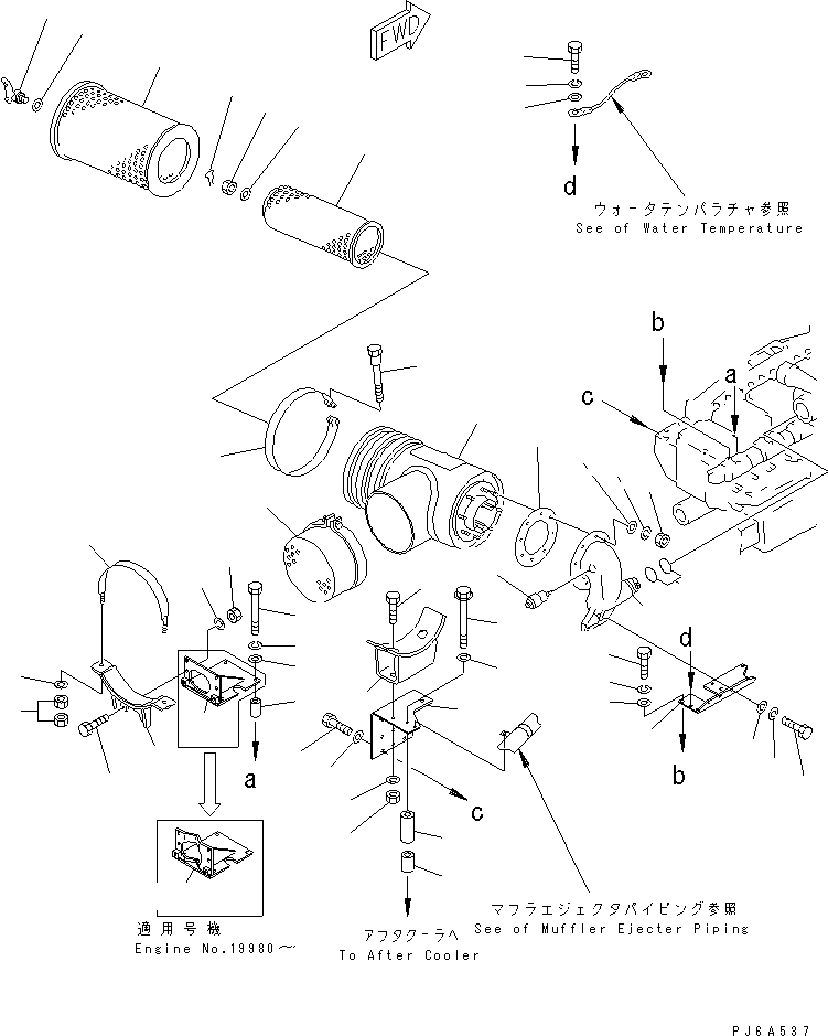 Komatsu parts book diagram for S6D170E-2A-6D S/N 17001-UP: AIR CLEANER (EXTREME COLD TERRAIN SPEC.)(#17358-)
