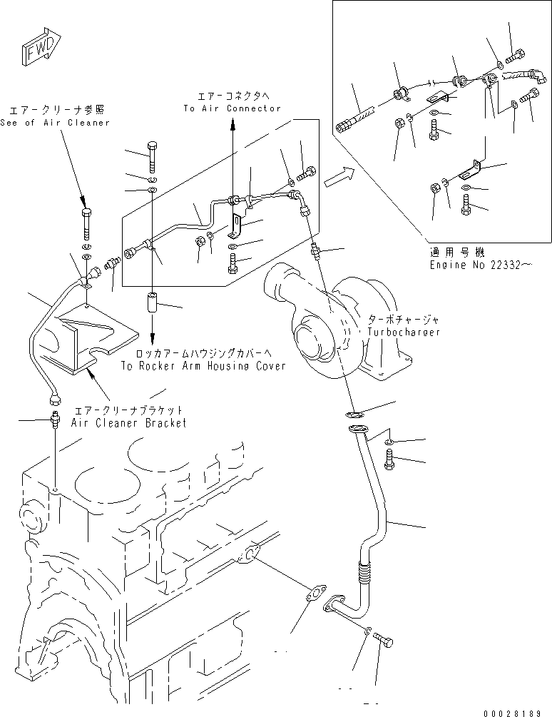 Komatsu parts book diagram for S6D170E-2A-6D S/N 17001-UP: TURBOCHARGER LUBRICATING OIL PIPING(#17358-)