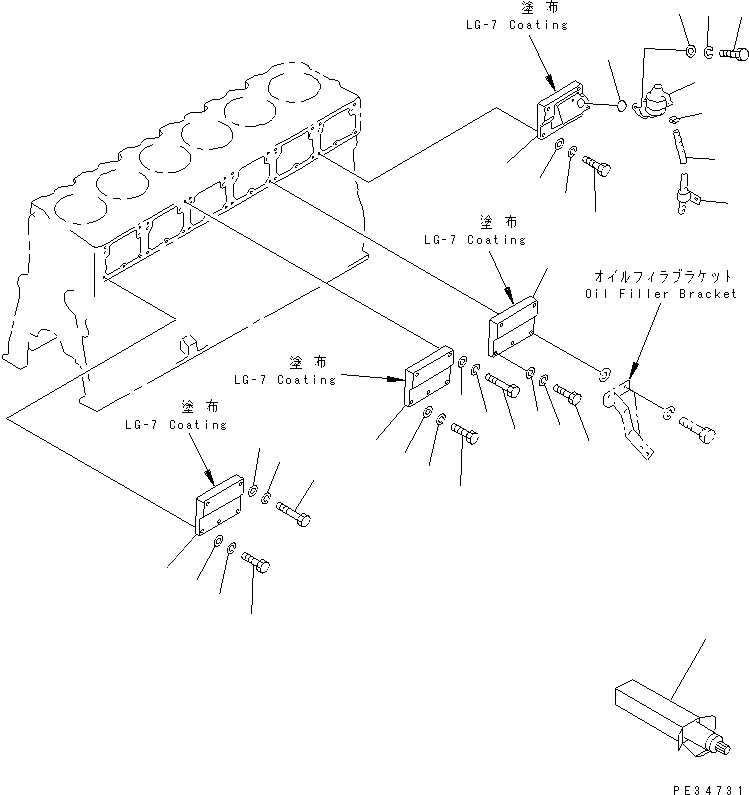 Komatsu parts book diagram for S6D170E-2A-6D S/N 17001-UP: CAMFOLLOWER COVER(#17353-)