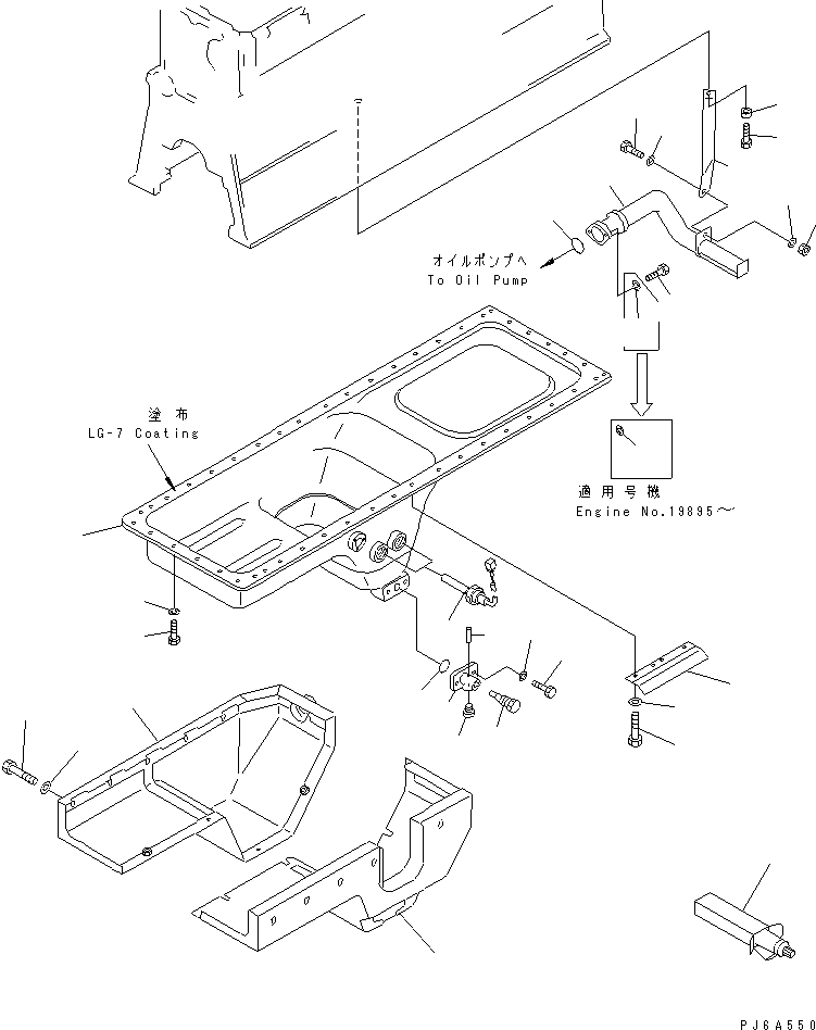 Komatsu parts book diagram for S6D170E-2A-6D S/N 17001-UP: OIL PAN AND SUCTION TUBE (EXTREME COLD TERRAIN SPEC.)(#17358-)