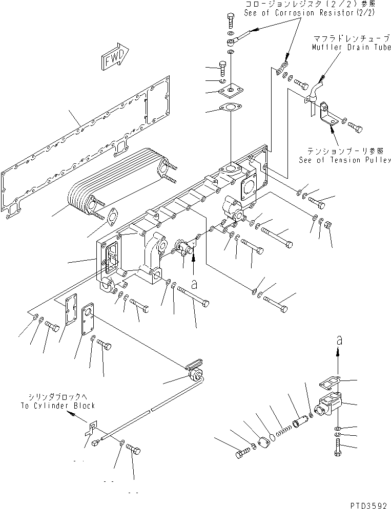 Komatsu parts book diagram for S6D170E-2A-6D S/N 17001-UP: LUBRICATING OIL COOLER (EXTREME COLD TERRAIN SPEC.)(#17358-19292)