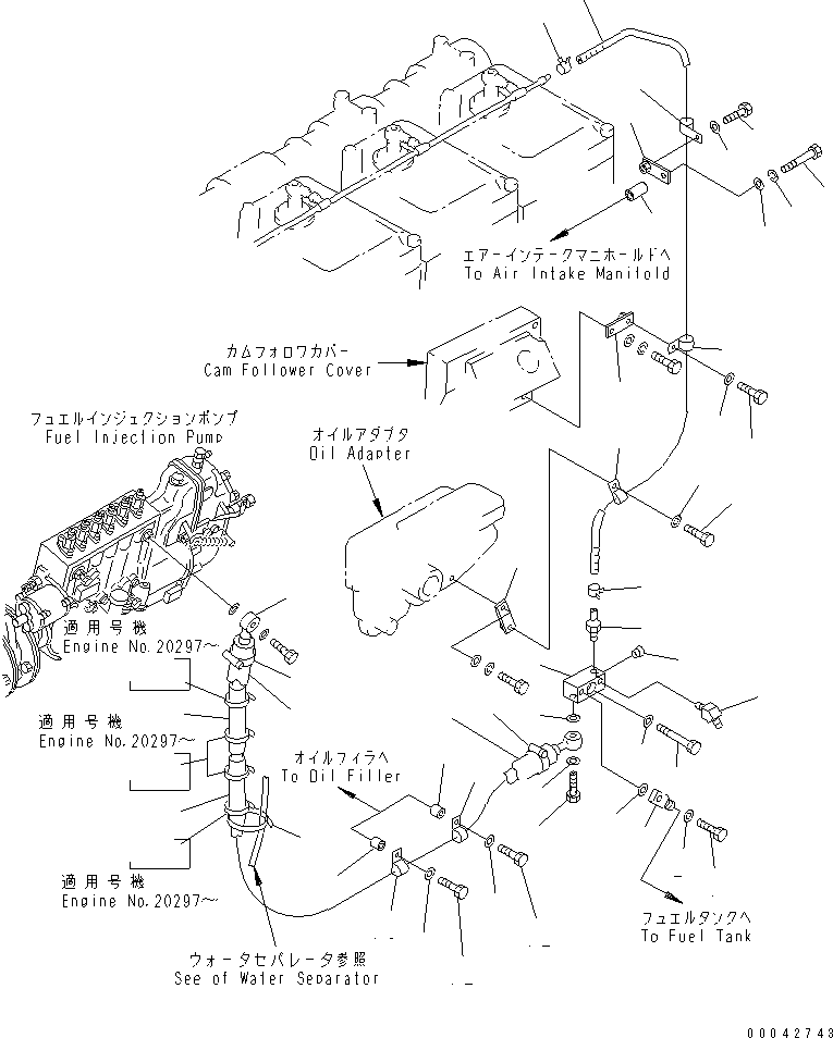 Komatsu parts book diagram for S6D170E-2A-6D S/N 17001-UP: FUEL RETURN (EXTREME COLD TERRAIN SPEC.)(#17358-)