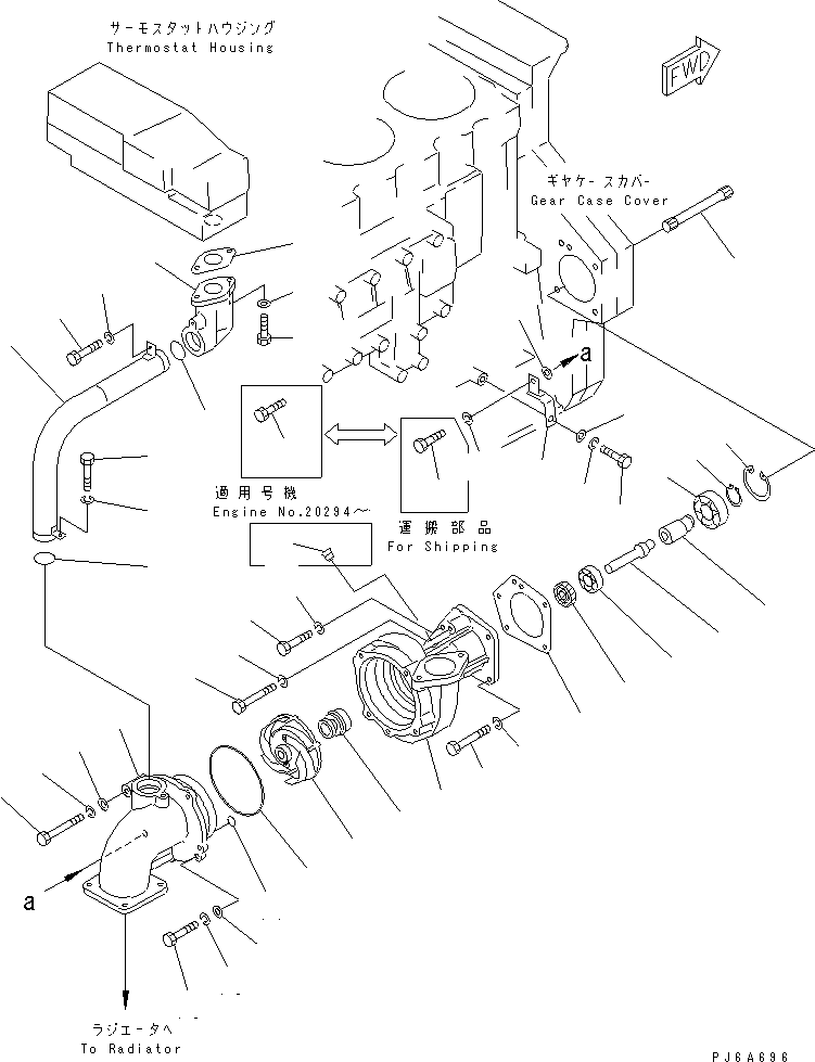 Komatsu parts book diagram for S6D170E-2A-6D S/N 17001-UP: WATER PUMP (EXTREME COLD TERRAIN SPEC.)(#17353-)