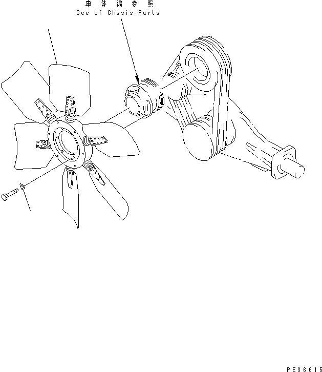 Komatsu parts book diagram for S6D170E-2A-6D S/N 17001-UP: COOLING FAN (REVERSIBLE FAN)(#17358-20137)